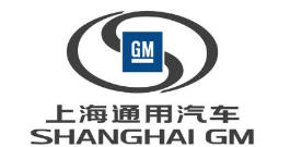 上海通用汽车