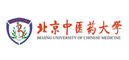 北京中医药大学